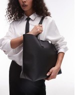 leather look tote bag in black